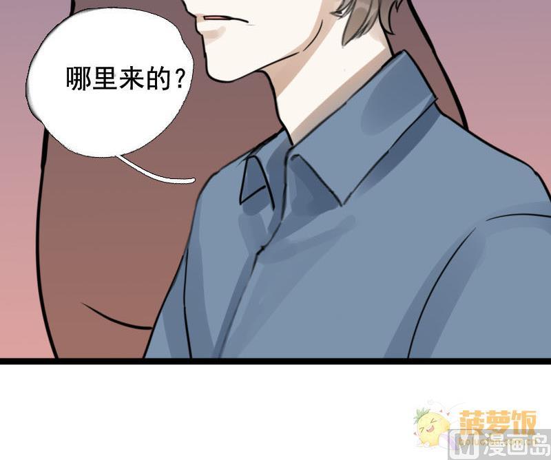 第20话 碰撞 3-第20话