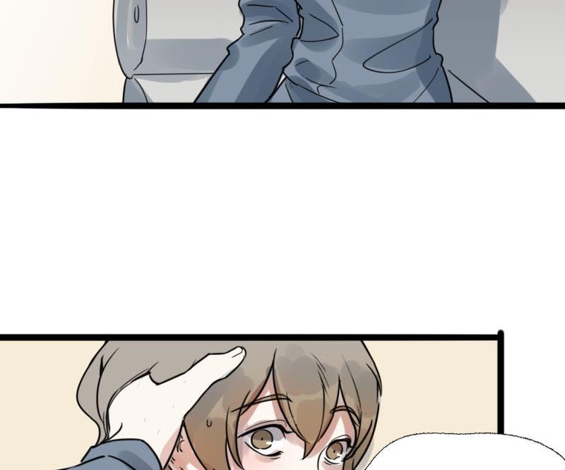 第20话 碰撞 3-第20话