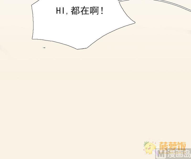 第20话 碰撞 3-第20话