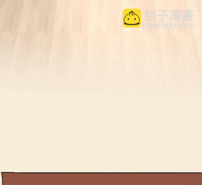 第20话 碰撞 3-第20话