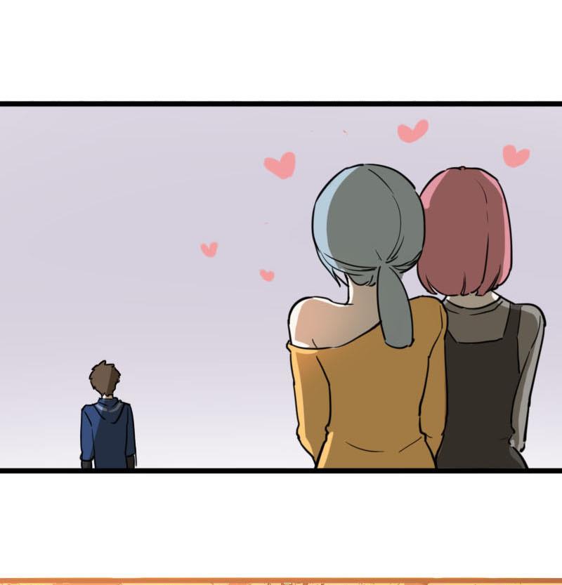 第22话 醋意与往事 2-第22话