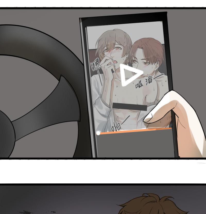 第22话 醋意与往事 2-第22话