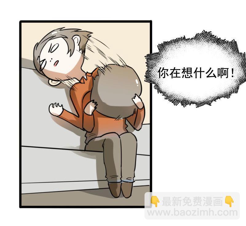 第22话 醋意与往事 2-第22话