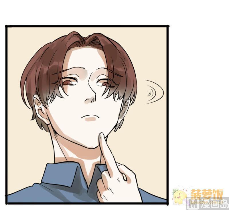 第22话 醋意与往事 2-第22话