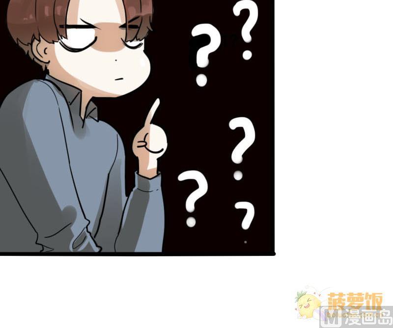 第22话 醋意与往事 2-第22话