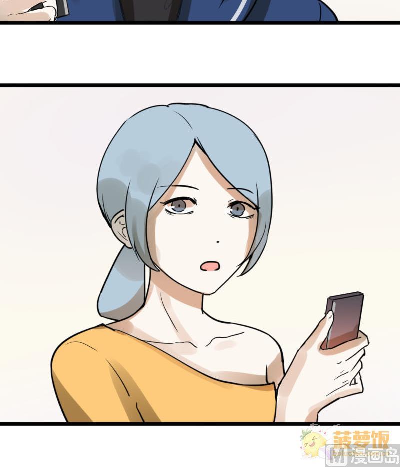 第22话 醋意与往事 2-第22话