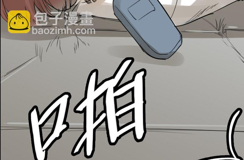 第24话 醋意与往事2 1-第24话