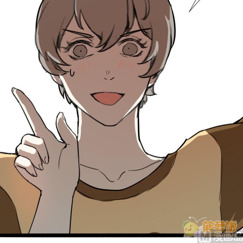 第26话 恋爱的错觉 1-第26话