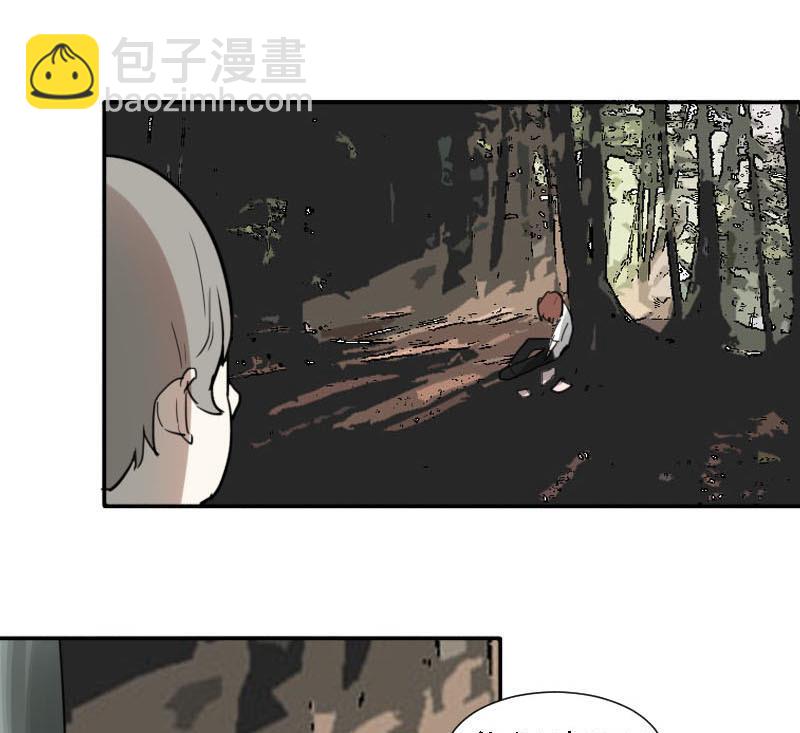 第30话 雨中 2-第30话