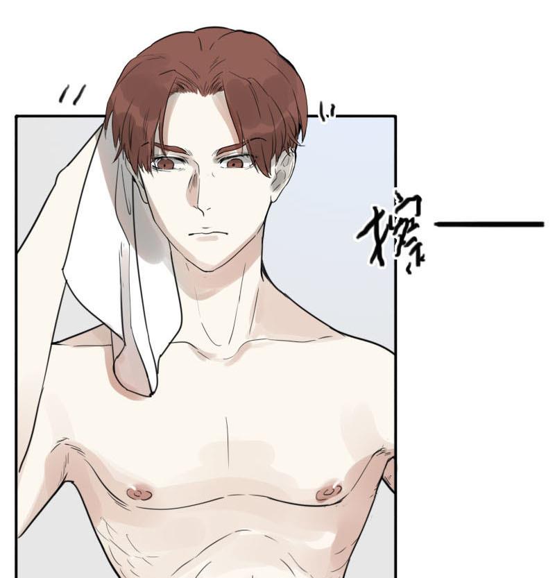 第30话 雨中 2-第30话