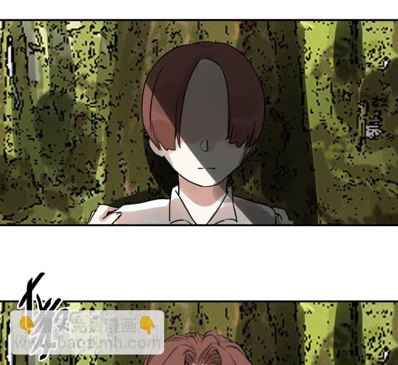 第30话 雨中 2-第30话