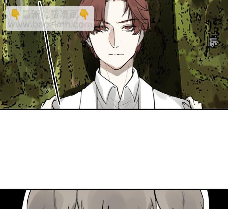 第30话 雨中 2-第30话