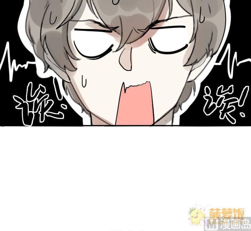 第30话 雨中 2-第30话