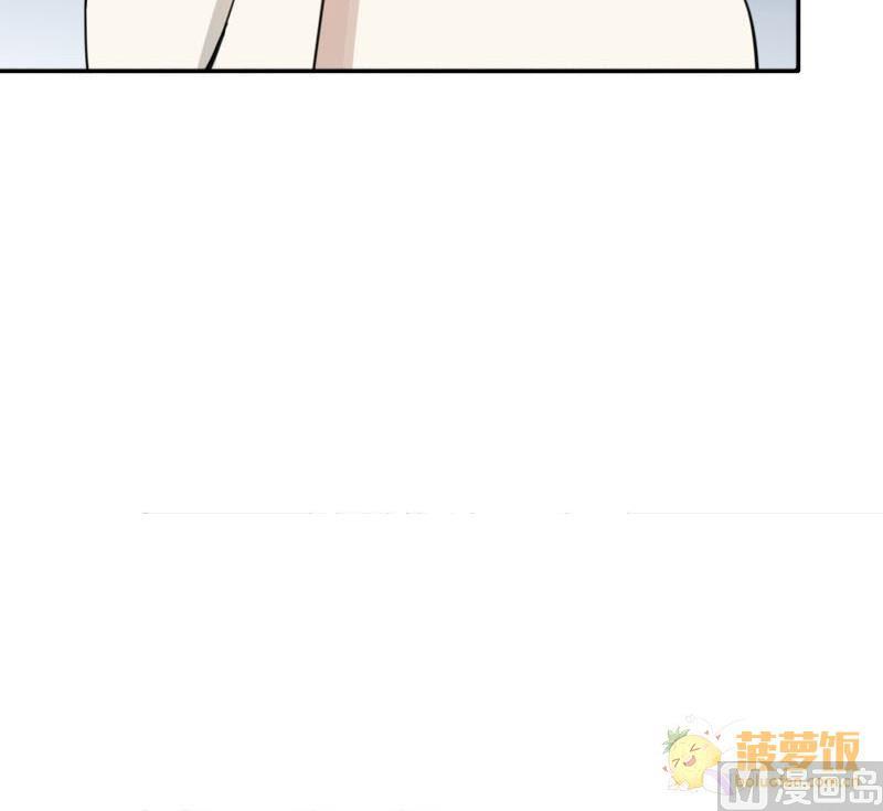 第30话 雨中 2-第30话