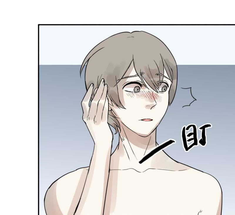 第30话 雨中 2-第30话