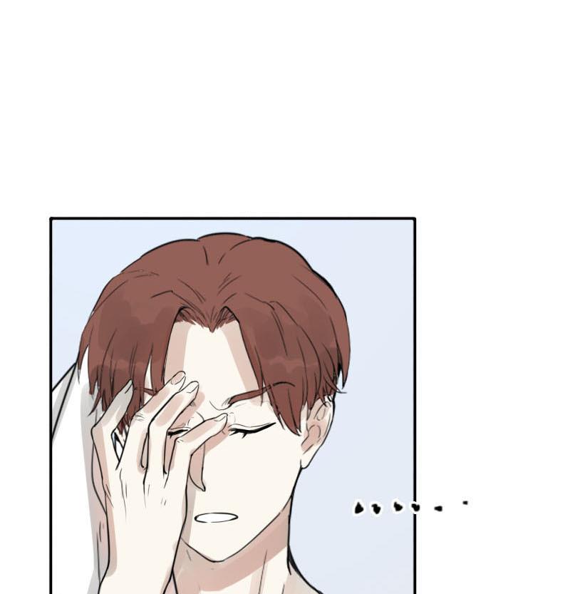 第30话 雨中 2-第30话