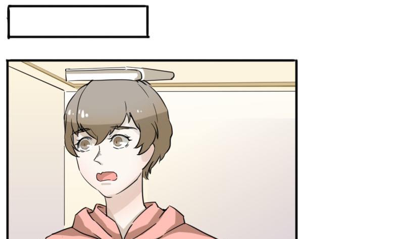 第4话 入职 2(1/2)-第4话