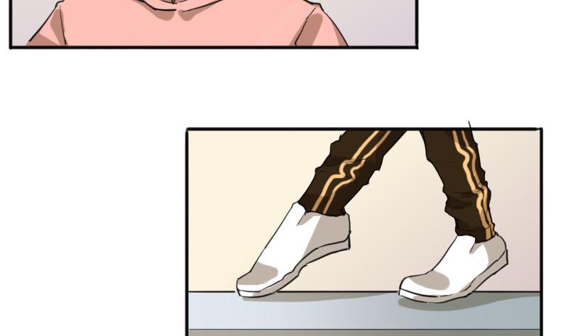 第4话 入职 2(1/2)-第4话