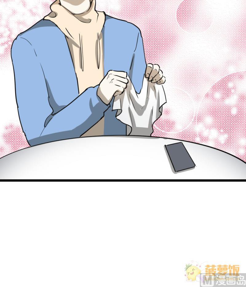 第36话 鸿门宴 3-第36话