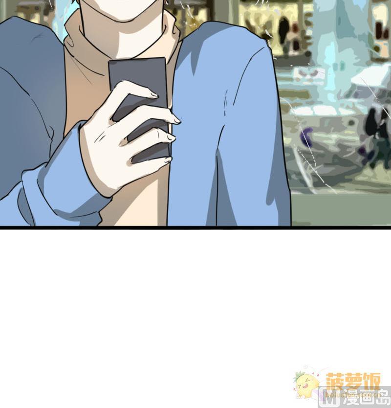 第36话 鸿门宴 3-第36话