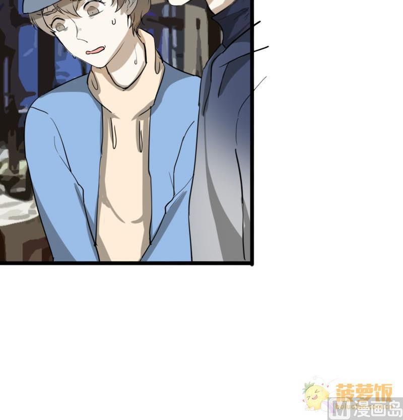 第36话 鸿门宴 3-第36话