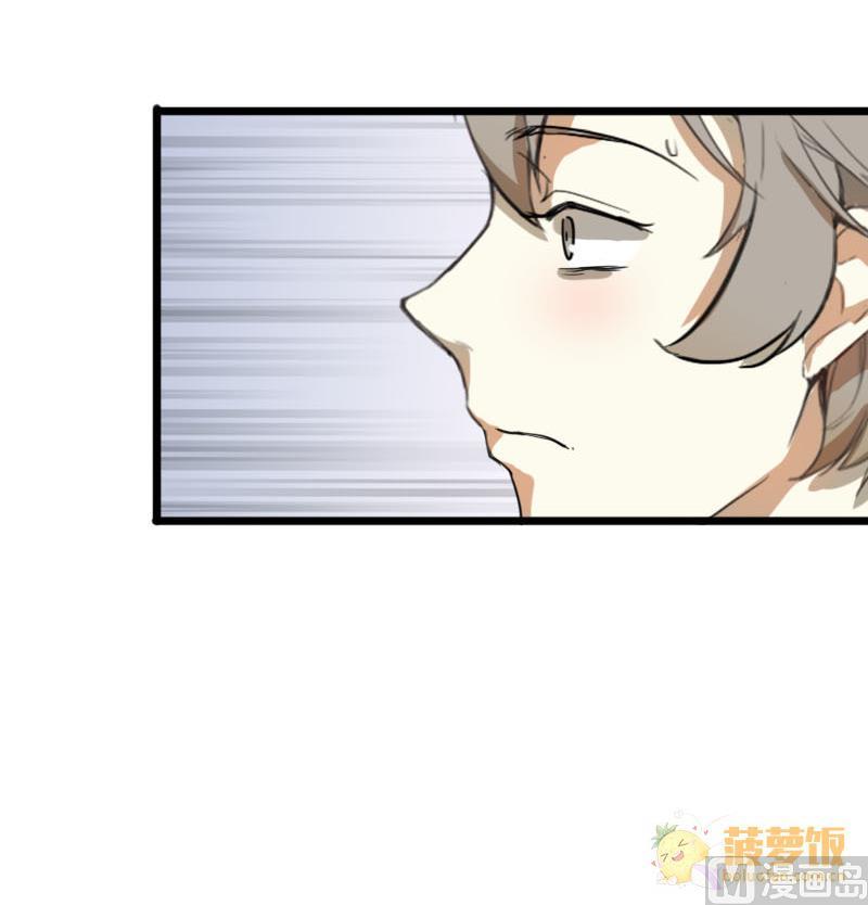 第38话 鸿门宴 5-第38话