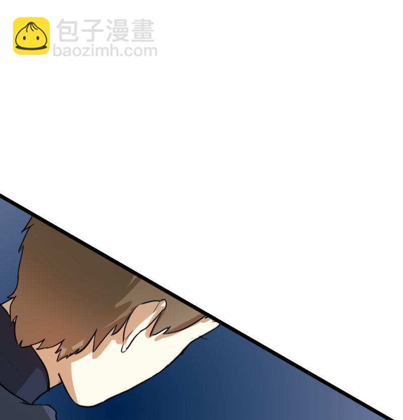 第38话 鸿门宴 5-第38话