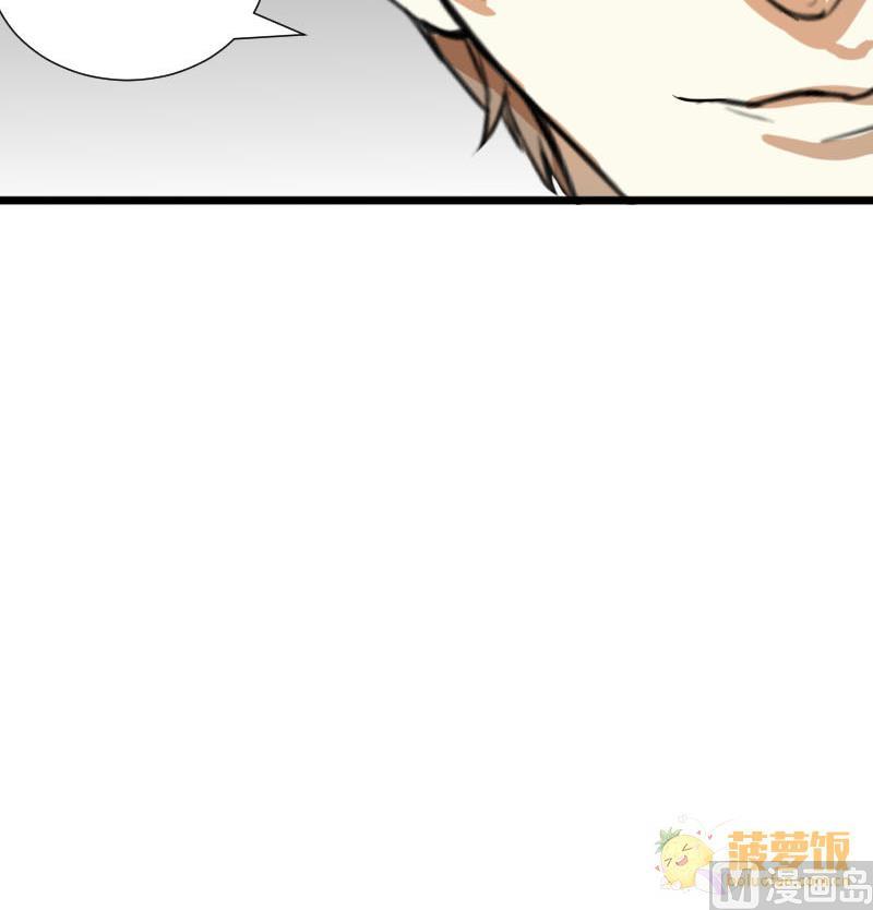 第38话 鸿门宴 5-第38话