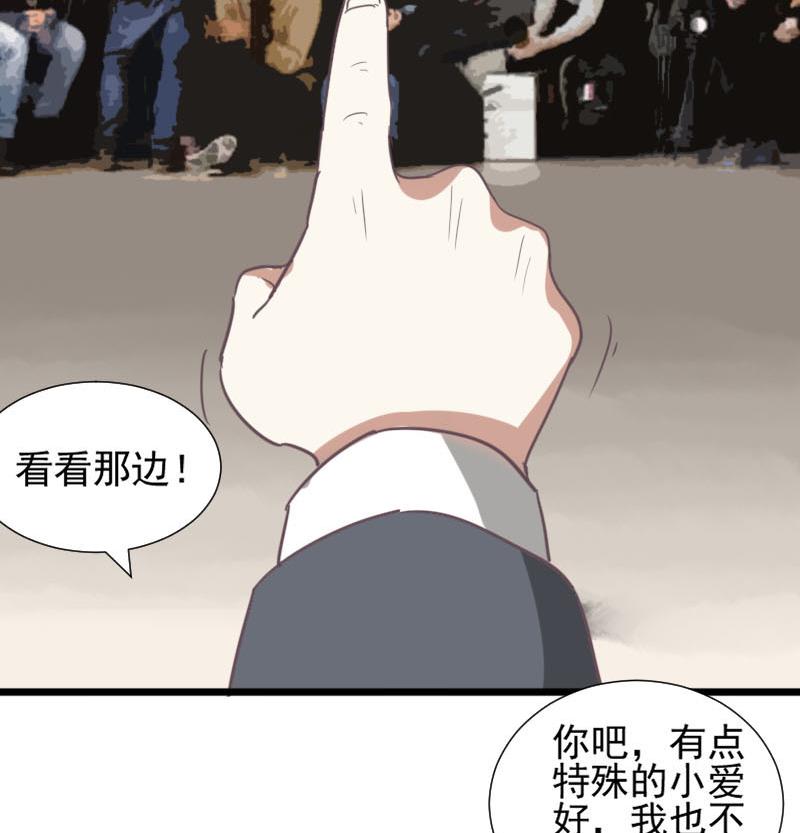 第40话 完结篇 1-第40话