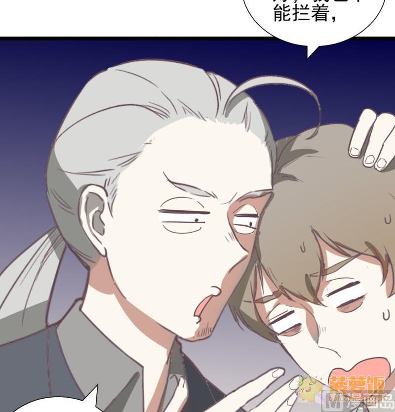 第40话 完结篇 1-第40话