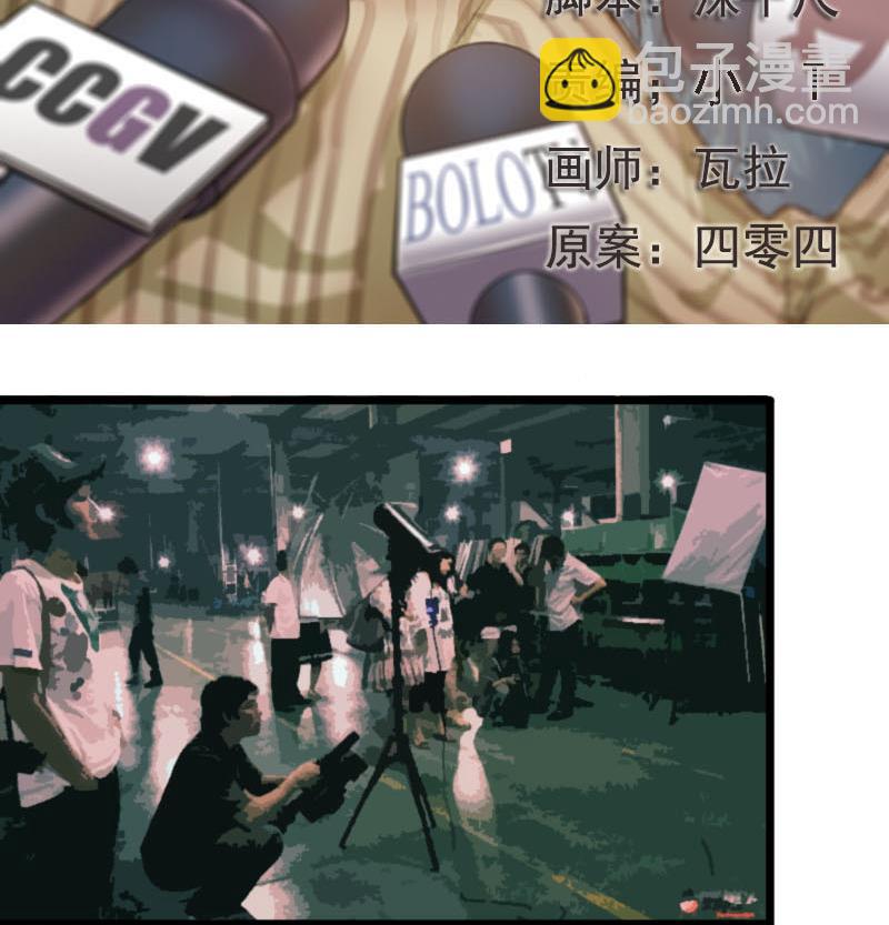 第40话 完结篇 1-第40话