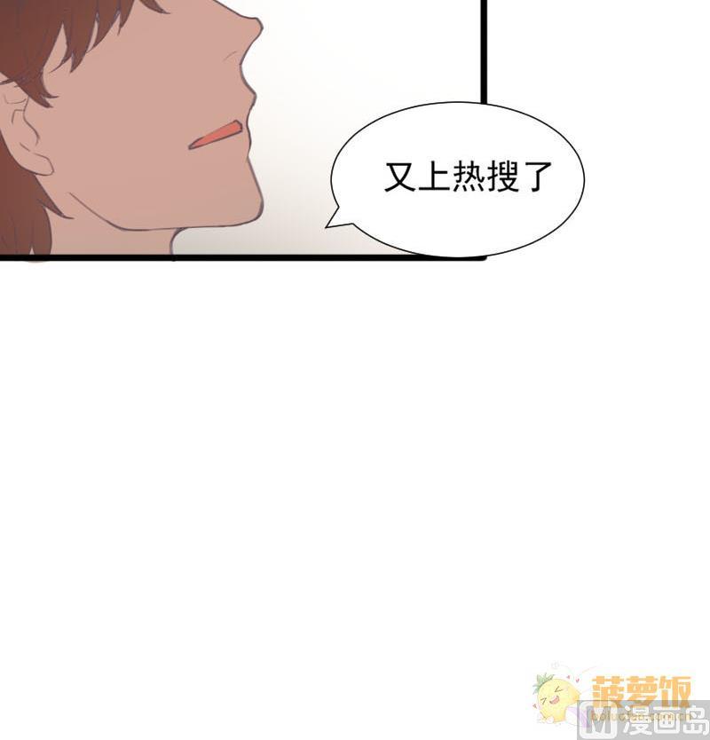 第40话 完结篇 1-第40话