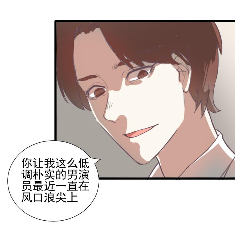 第40话 完结篇 1-第40话