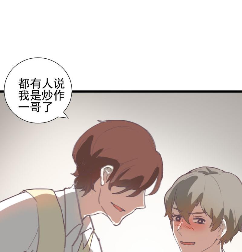 第40话 完结篇 1-第40话