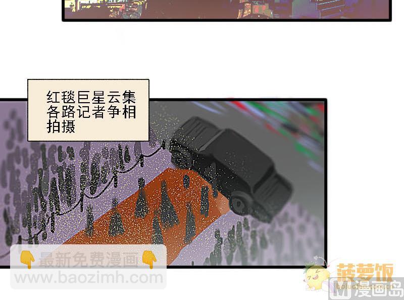 第6话 秀场日 1-第6话