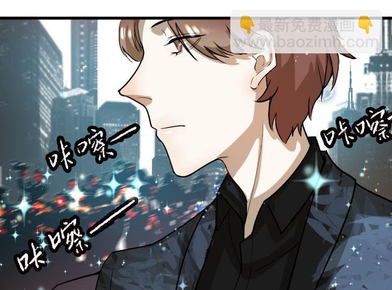 第6话 秀场日 1-第6话