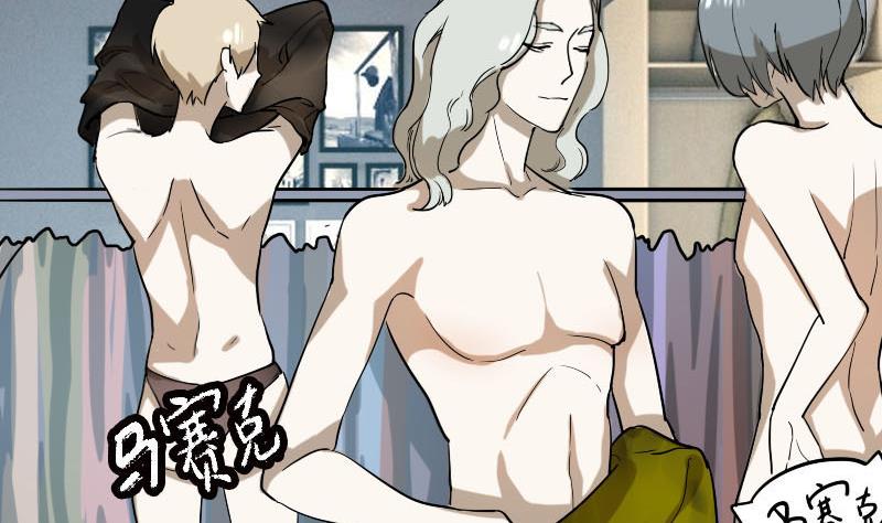 第6话 秀场日 1-第6话