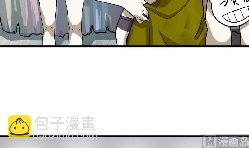 第6话 秀场日 1-第6话