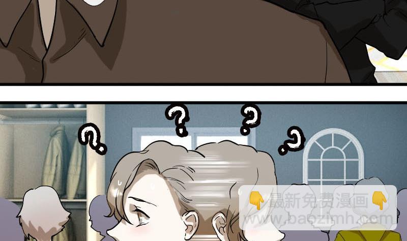 第6话 秀场日 1-第6话