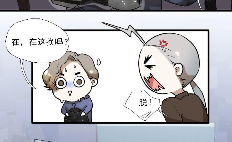 第6话 秀场日 1-第6话