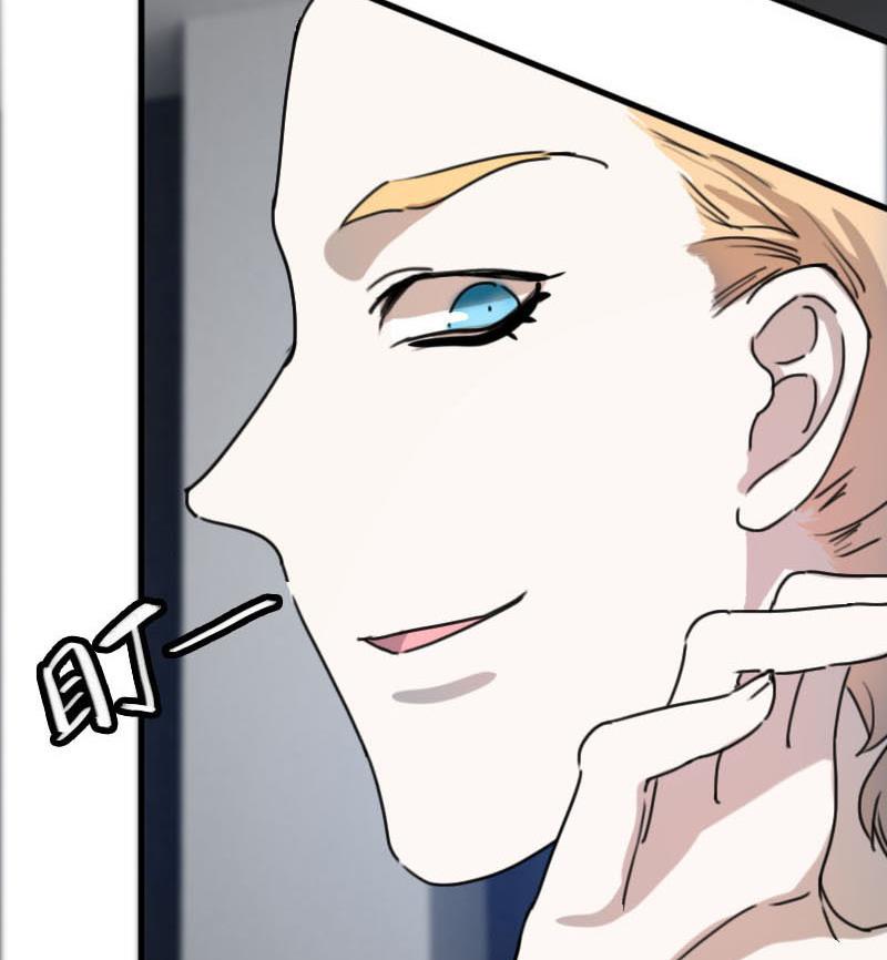 第8话 秀场日 3-第8话