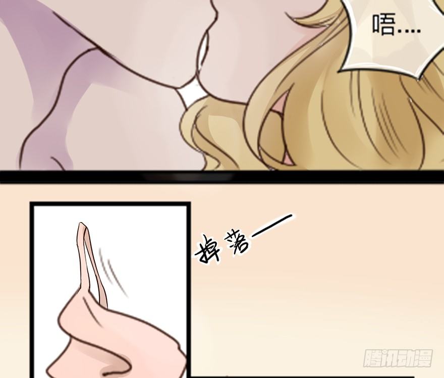 第2话 简单粗暴的鬼大人-第2话