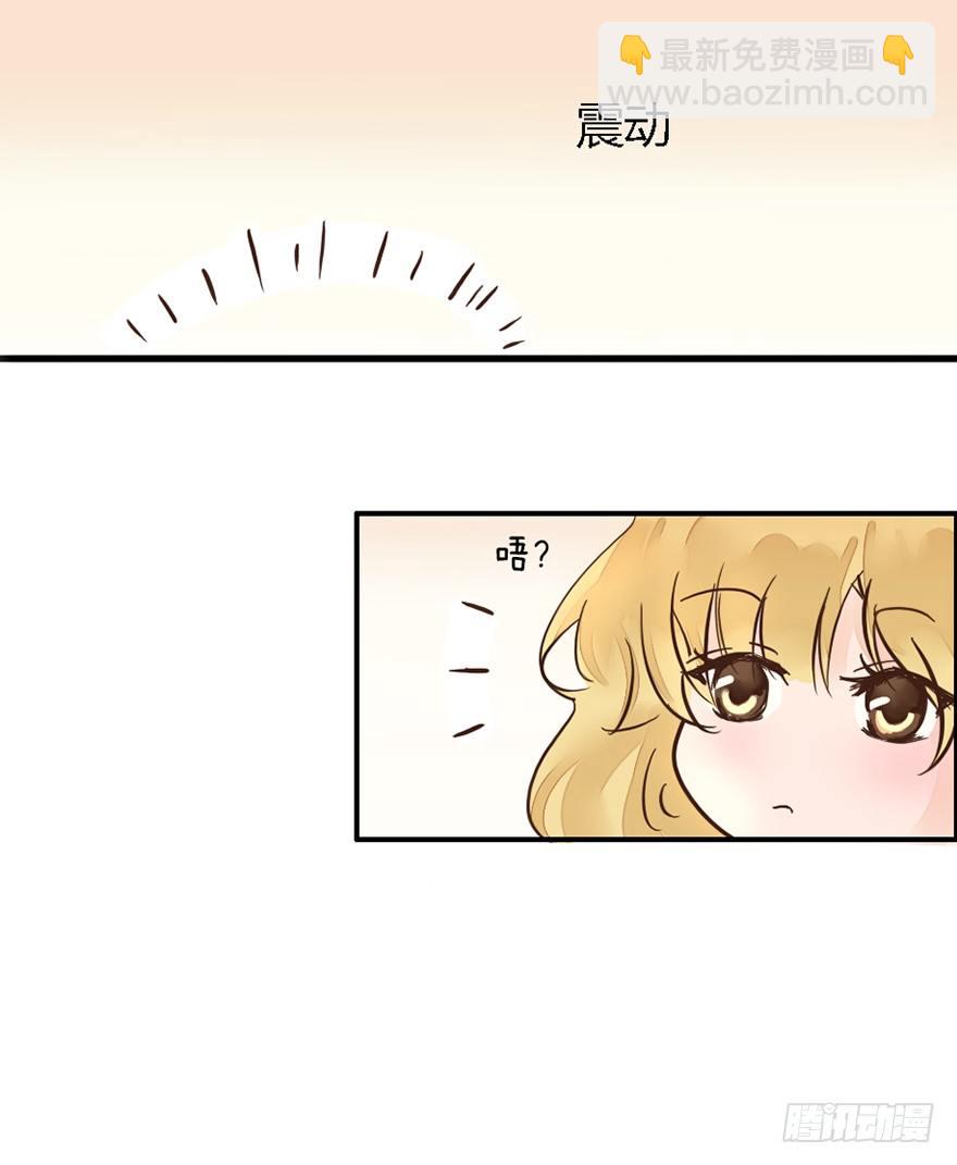 第2话 简单粗暴的鬼大人-第2话