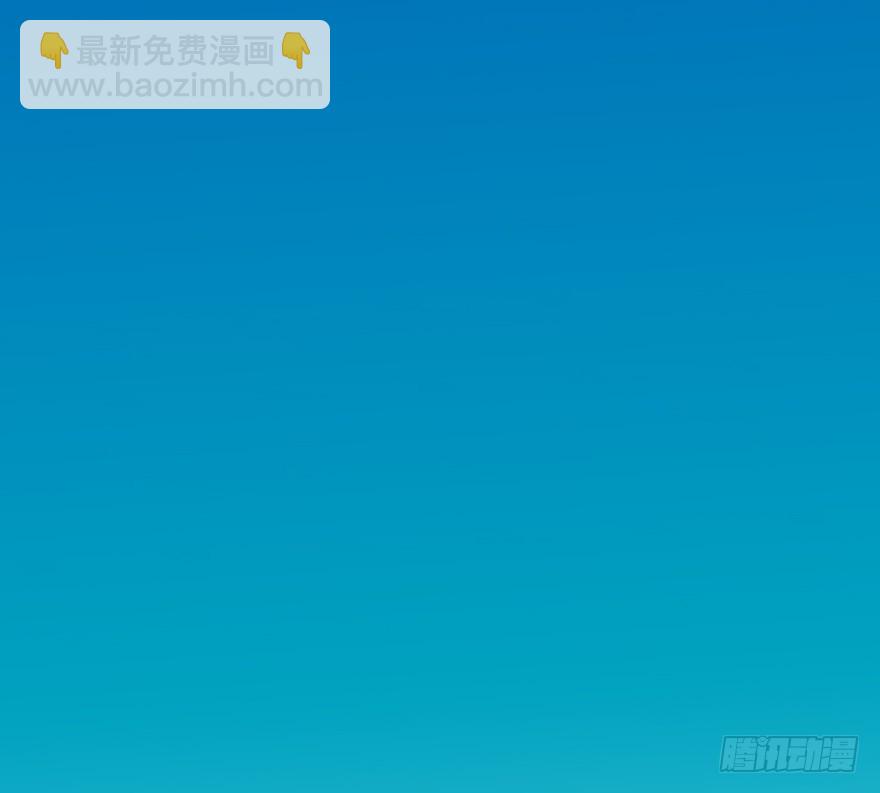 第2话 简单粗暴的鬼大人-第2话