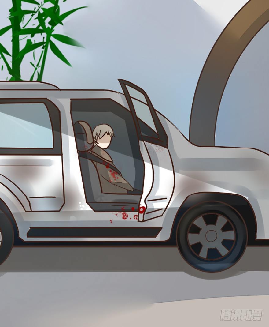 第2话 简单粗暴的鬼大人-第2话