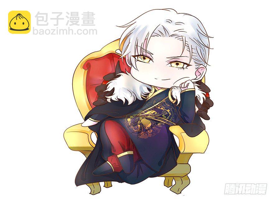 第2话 简单粗暴的鬼大人-第2话