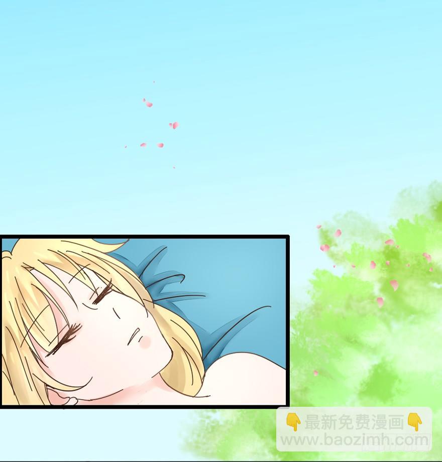 第2话 简单粗暴的鬼大人-第2话