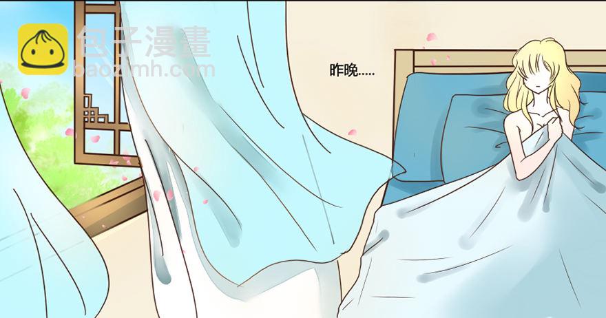 第2话 简单粗暴的鬼大人-第2话