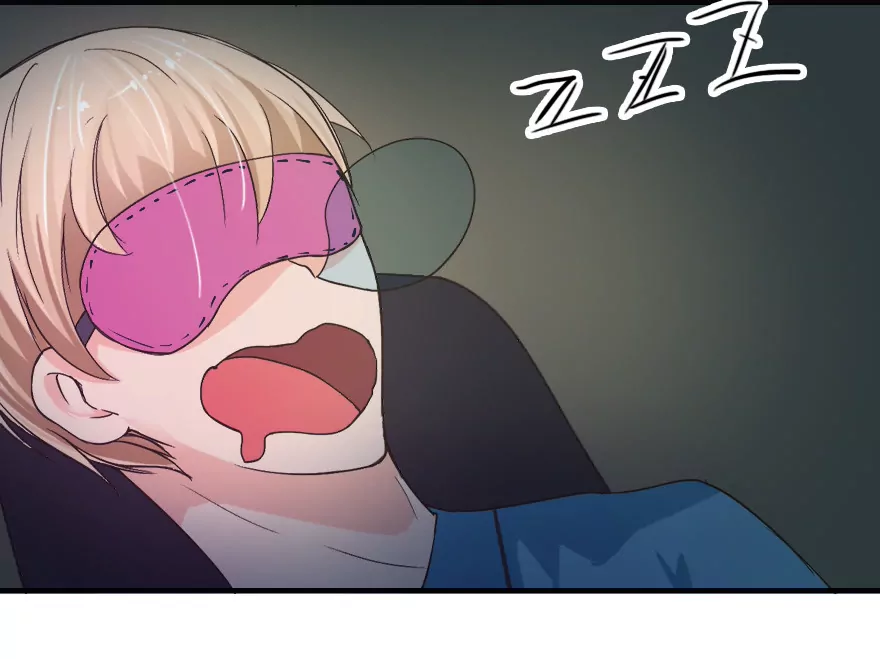 可恶的傻X领导-第12话