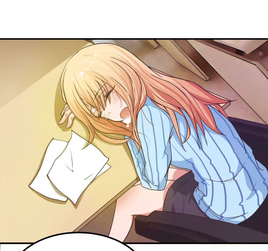 可恶的傻X领导-第12话